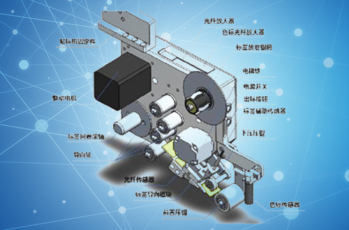 高速貼標(biāo)打印機(jī)